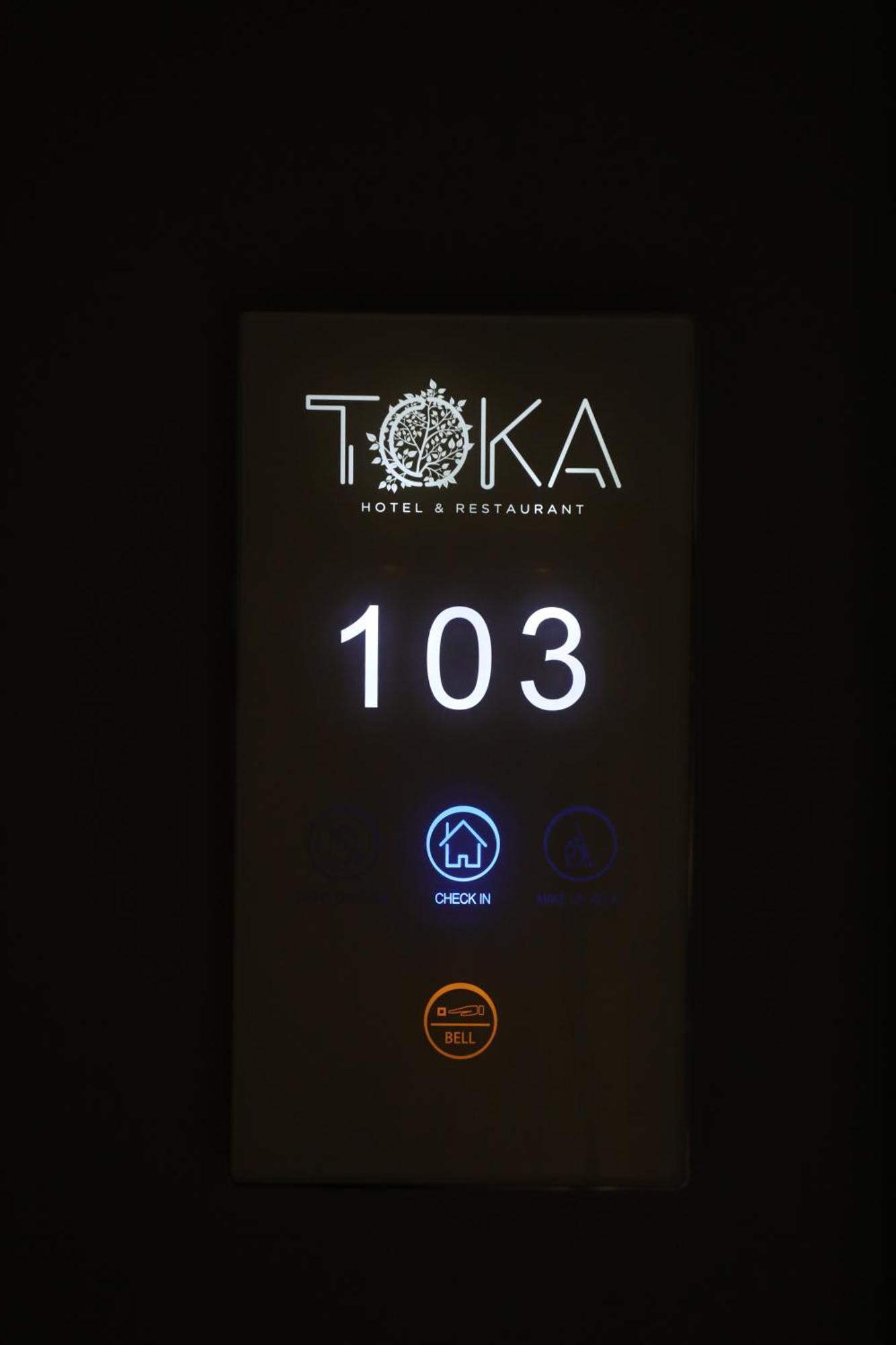 Hotel Toka Restaurant Udenisht