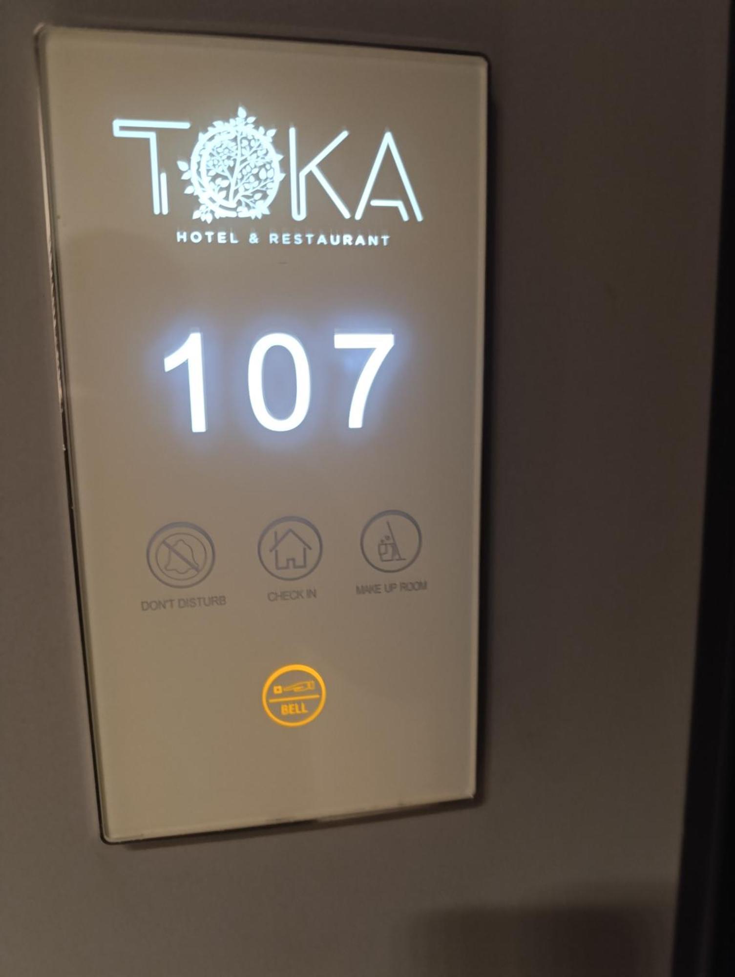 Hotel Toka Restaurant Udenisht